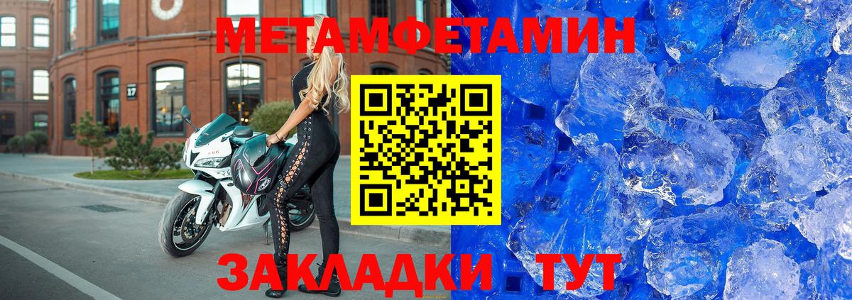 Невинномысск  АМФ  Вход с VPN  АМФ Premium 