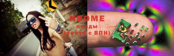 дживик Алексеевка