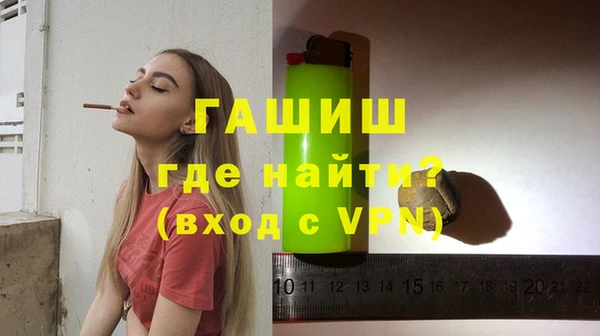 дживик Алексеевка