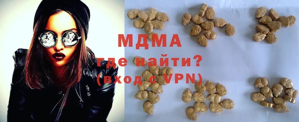 индика Сафоново