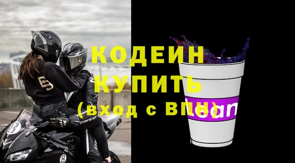 скорость Алзамай