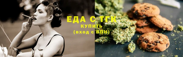 скорость Алзамай