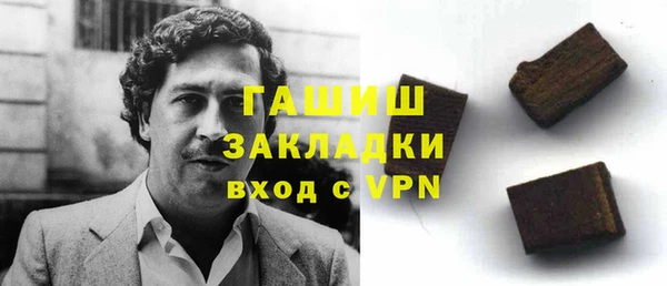 дживик Алексеевка