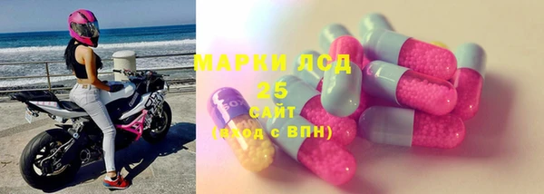 дживик Алексеевка
