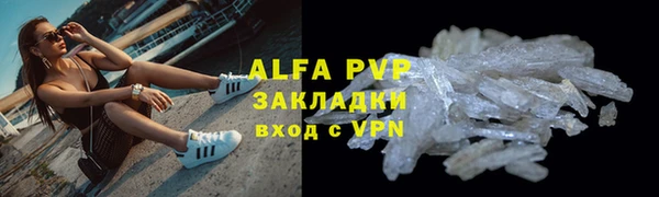 дживик Алексеевка