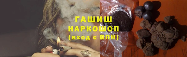 дживик Алексеевка