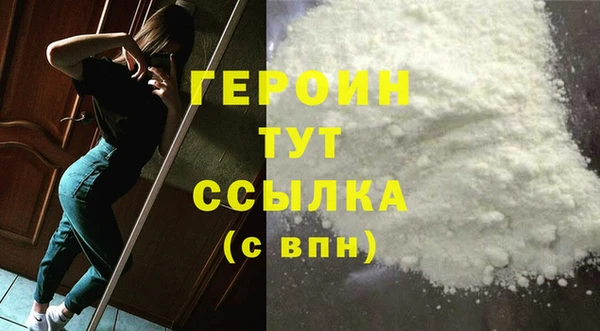 индика Сафоново