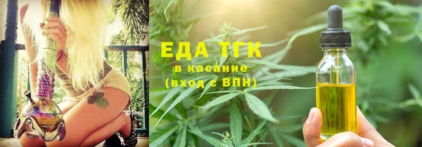 скорость Алзамай