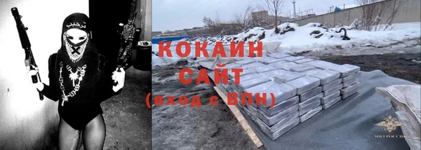 скорость Алзамай