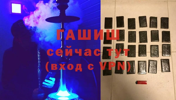 скорость Алзамай