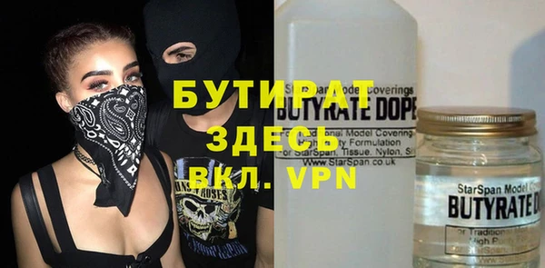 2c-b Алексин