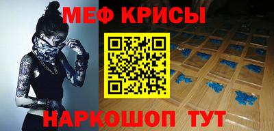 a pvp Анжеро-Судженск
