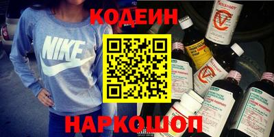 a pvp Анжеро-Судженск