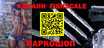 a pvp Анжеро-Судженск