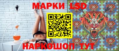 альфа пвп VHQ Анапа
