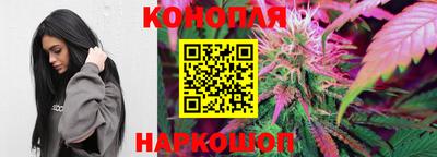 a pvp Анжеро-Судженск