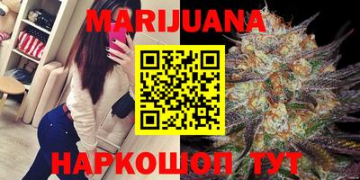 альфа пвп VHQ Анапа