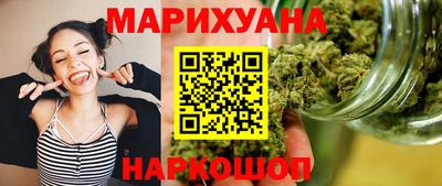 a pvp Анжеро-Судженск
