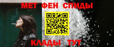a pvp Анжеро-Судженск