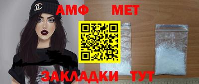 a pvp Анжеро-Судженск