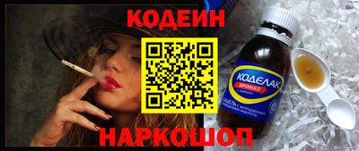 a pvp Анжеро-Судженск