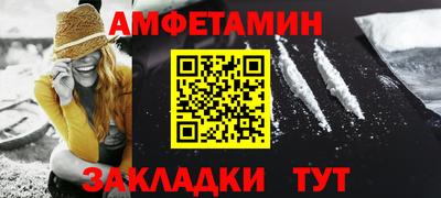 a pvp Анжеро-Судженск