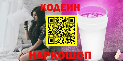 a pvp Анжеро-Судженск
