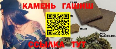 a pvp Анжеро-Судженск