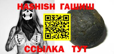 a pvp Анжеро-Судженск