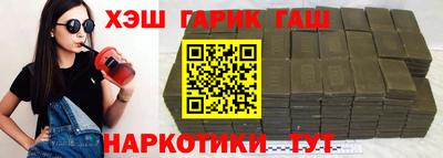a pvp Анжеро-Судженск