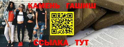 a pvp Анжеро-Судженск