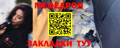 альфа пвп VHQ Анапа