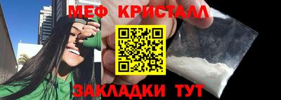 a pvp Анжеро-Судженск