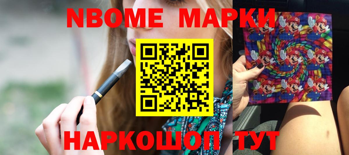 ЛСД экстази кислота  Вход с VPN  Невинномысск  Лсд 25 экстази ecstasy 